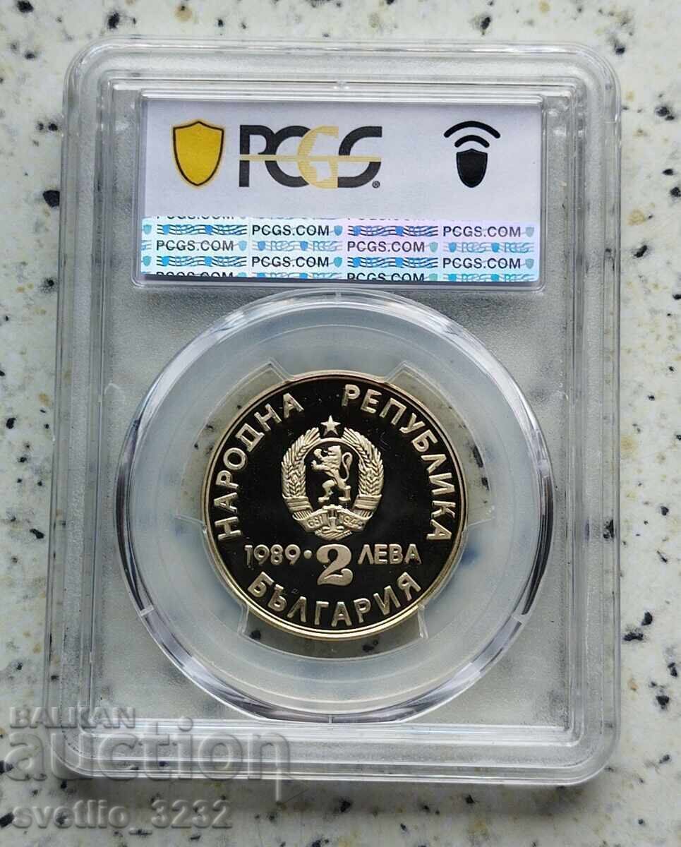 2 BGN 1989 Canoe Kayak PR 69 DCAM PCGS with price € 60.00 | 117.35 BGN