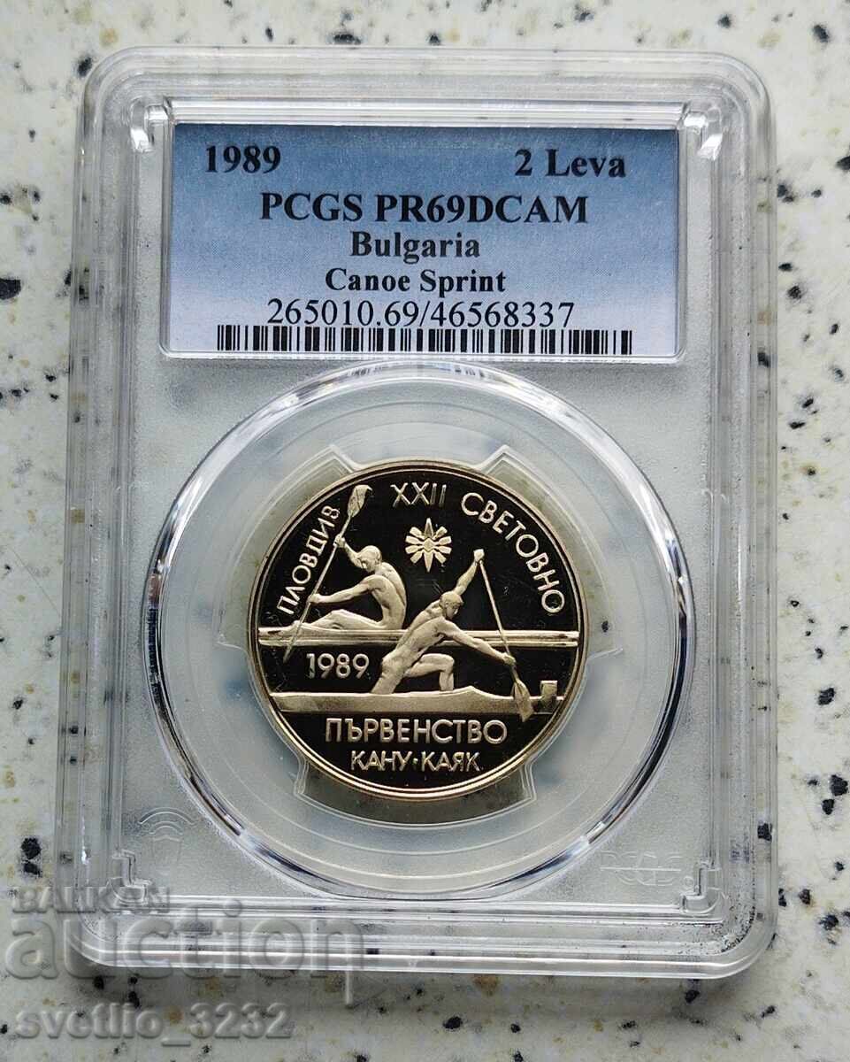 2 BGN 1989 Canoe Kayak PR 69 DCAM PCGS