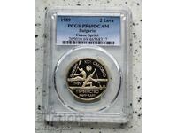 2 BGN 1989 Canoe Kayak PR 69 DCAM PCGS