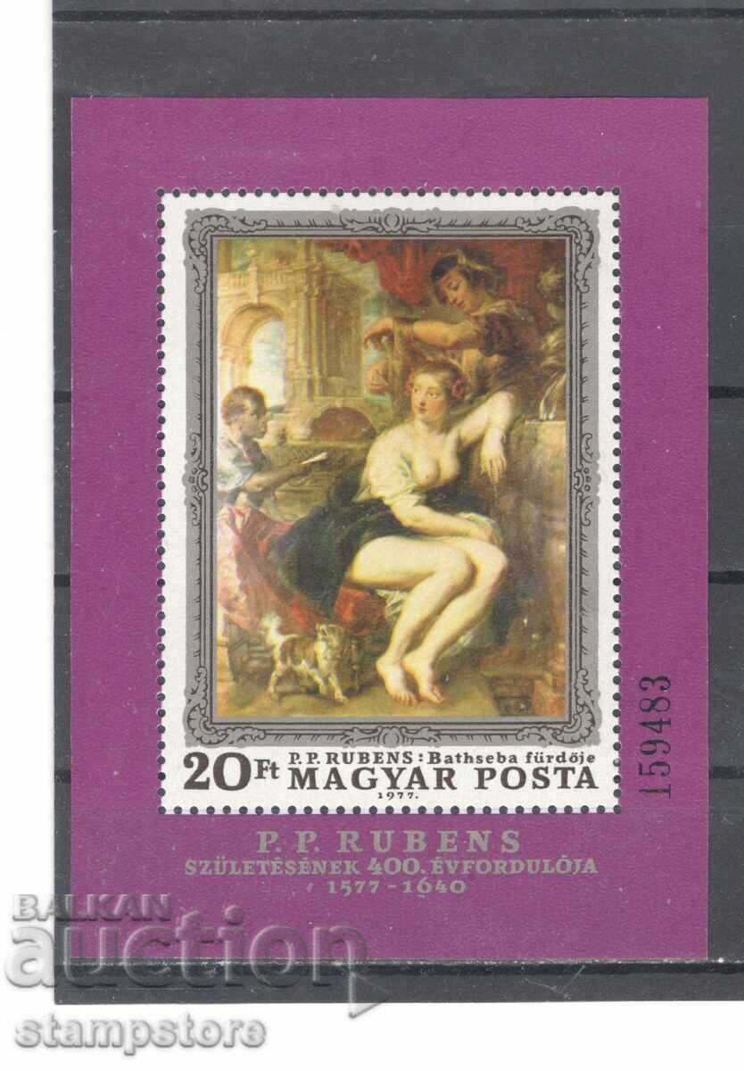 400g from the birth of Peter Paul Rubens