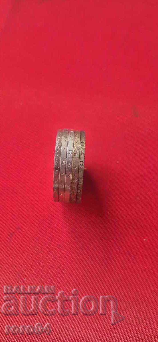 1 ΡΟΥΒΛΙ - ΦΙΛΙΑ ΓΙΑ ΠΑΝΤΑ - ΚΑΙ ΑΛΛΑ - 7 1 ΡΟΥΒΛΙ - ΦΙΛΙΑ ΓΙΑ ΠΑΝΤΑ - ΚΑΙ ΑΛΛΑ - 7