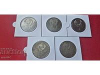 1 ΡΟΥΒΛΙ - ΦΙΛΙΑ ΓΙΑ ΠΑΝΤΑ - ΚΑΙ ΑΛΛΑ