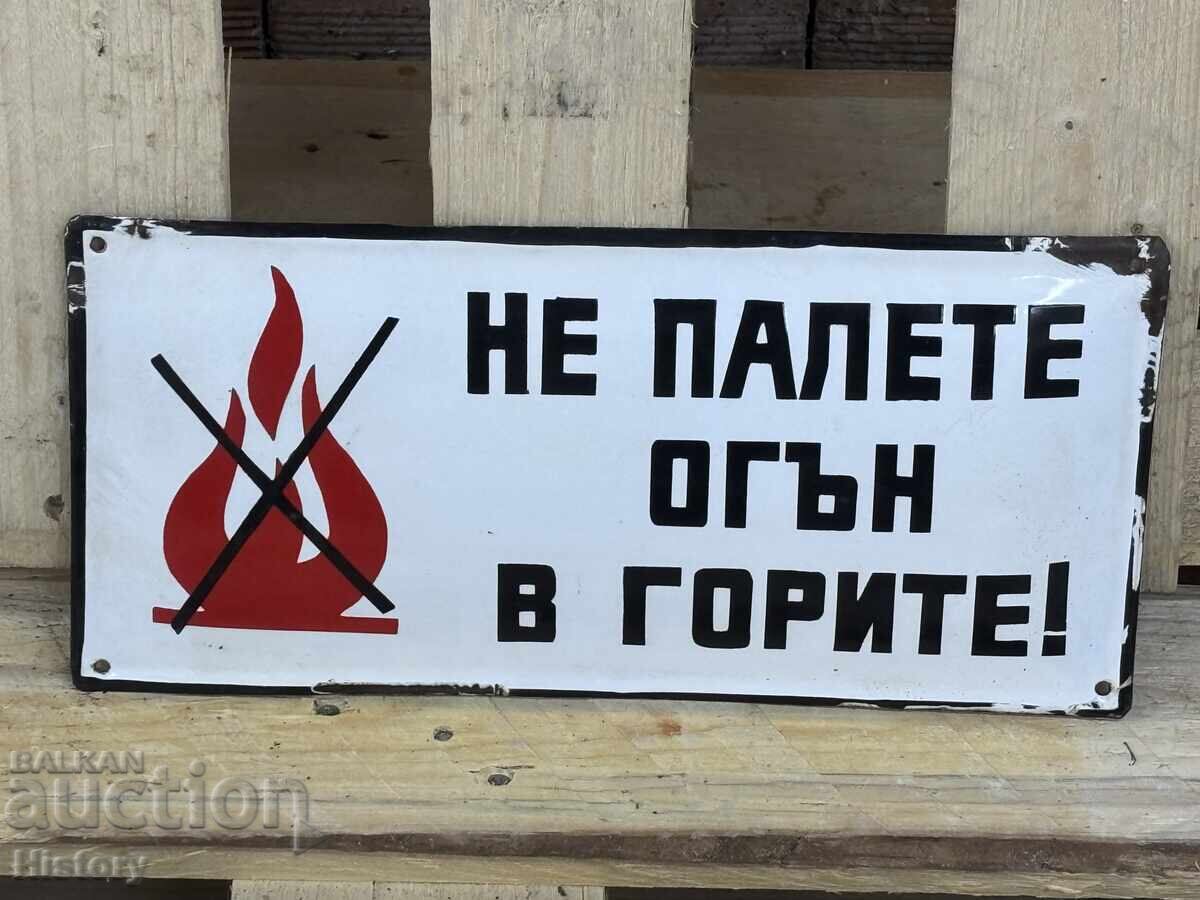 Εμαγιέ πλάκα με τιμή 40.00 BGN | € 20.45 Εμαγιέ πλάκα με τιμή 40.00 BGN | € 20.45