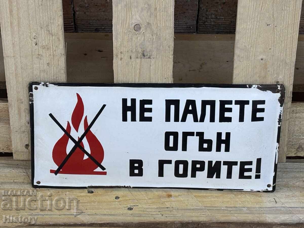 Εμαγιέ πλάκα Εμαγιέ πλάκα