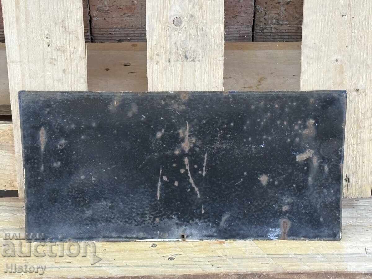 Auction  Enamel plate