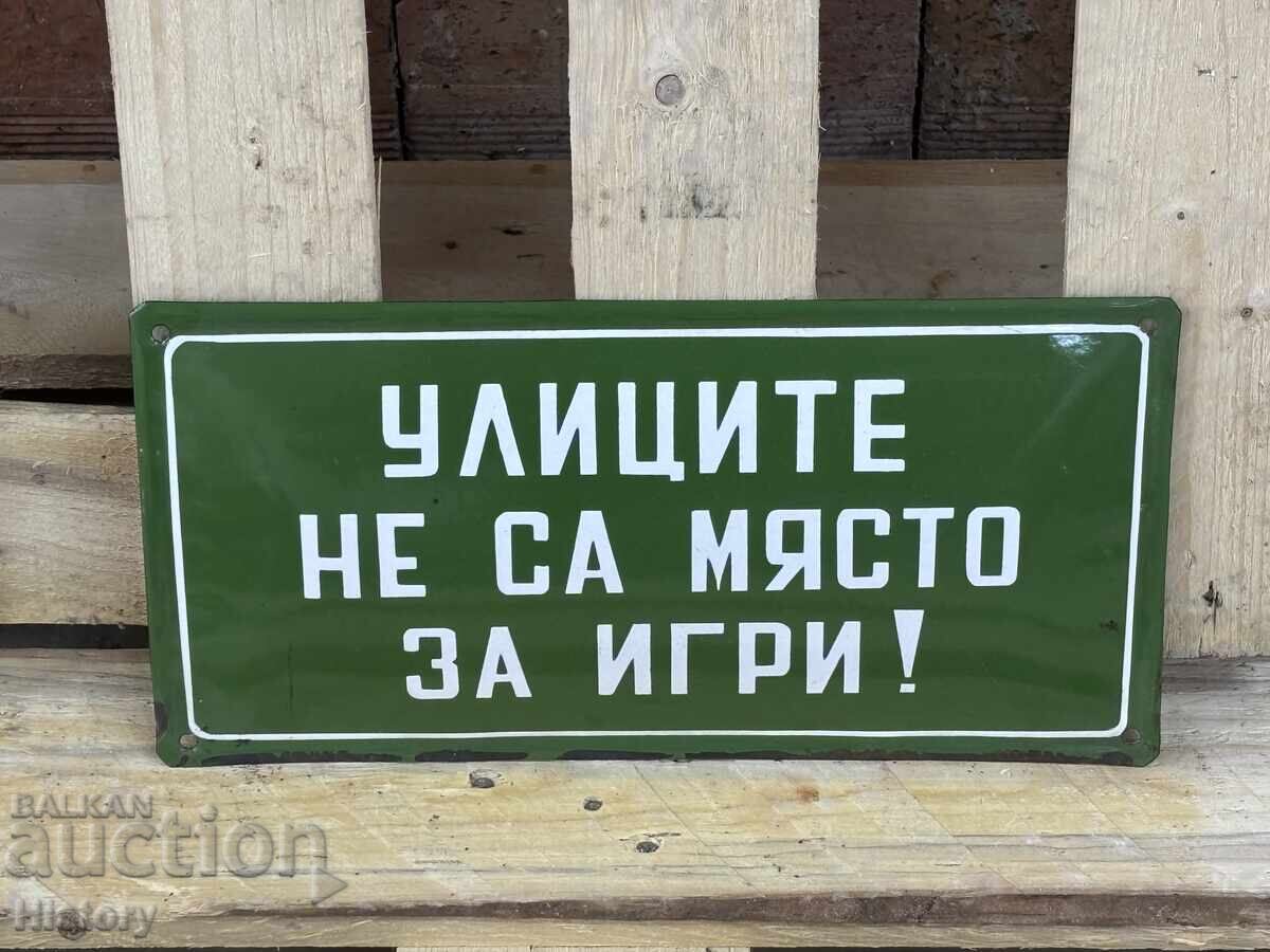 Enamel plate with price 60.00 BGN | € 30.68 Enamel plate with price 60.00 BGN | € 30.68