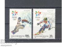 Nagano Olympic Games