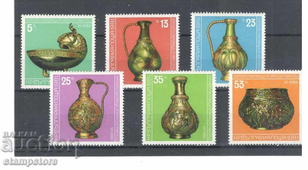 The Nagyszentmiklós Gold Treasure