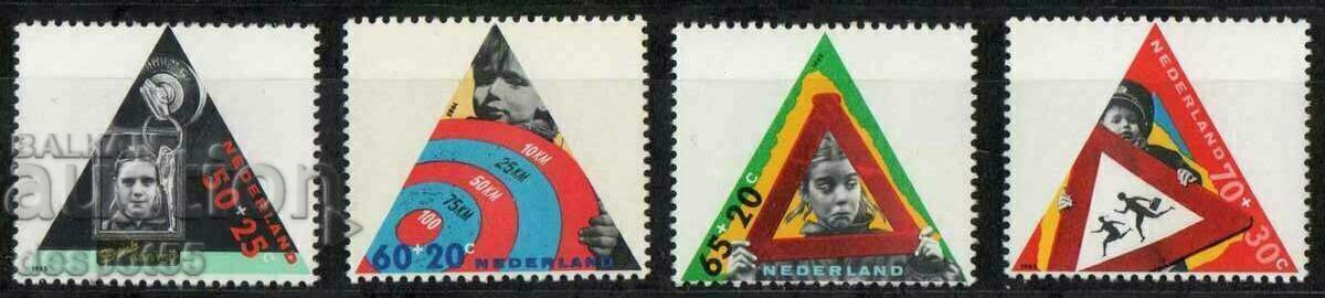 1985. Нидерландия. Грижа за децата. 1985. Нидерландия. Грижа за децата.