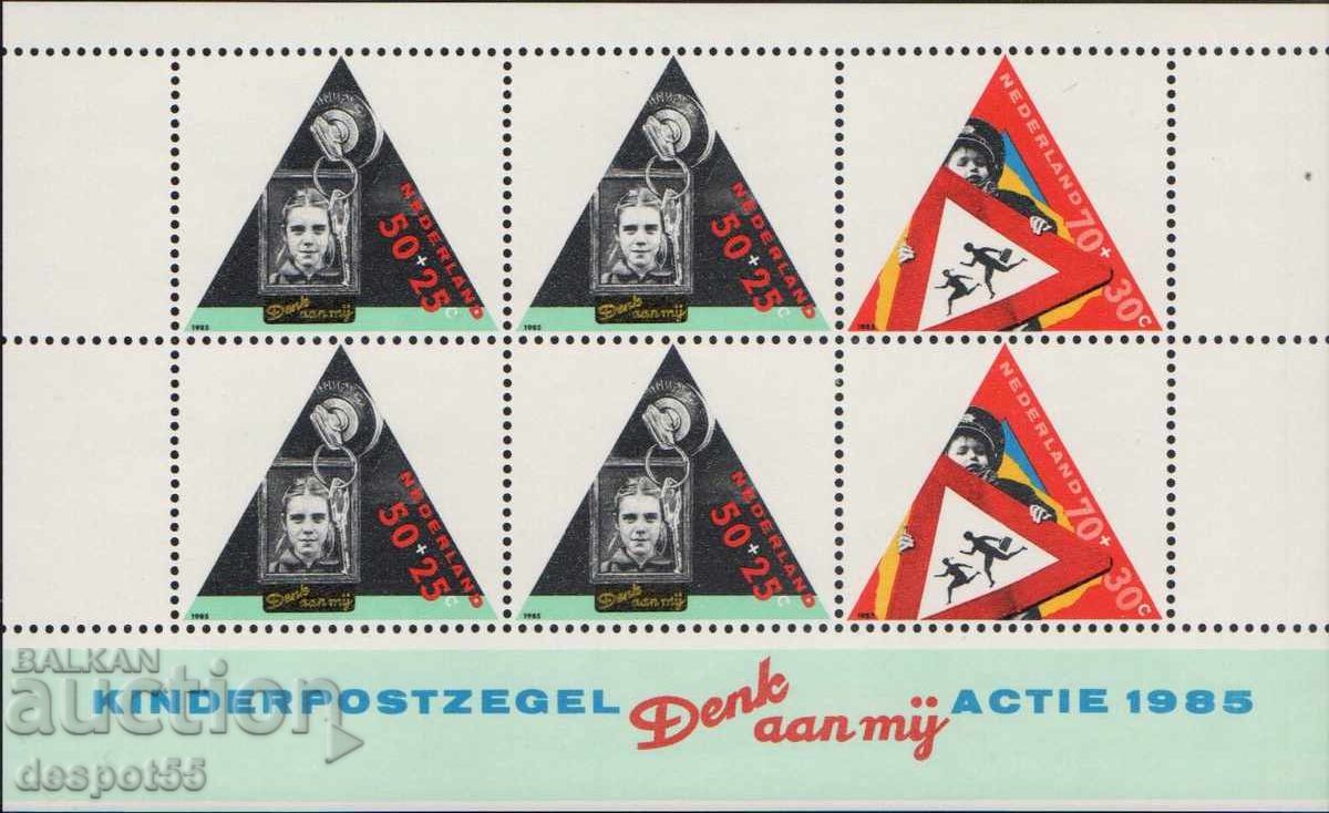 1985. Нидерландия. Грижа за децата. Блок.