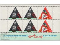 1985. Нидерландия. Грижа за децата. Блок.