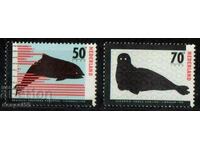 1985. Ολλανδία. Ζώα υπό εξαφάνιση.