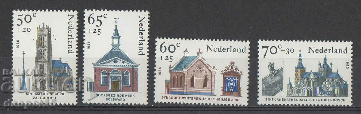 1985. The Netherlands. Charity stamps. 1985. The Netherlands. Charity stamps.