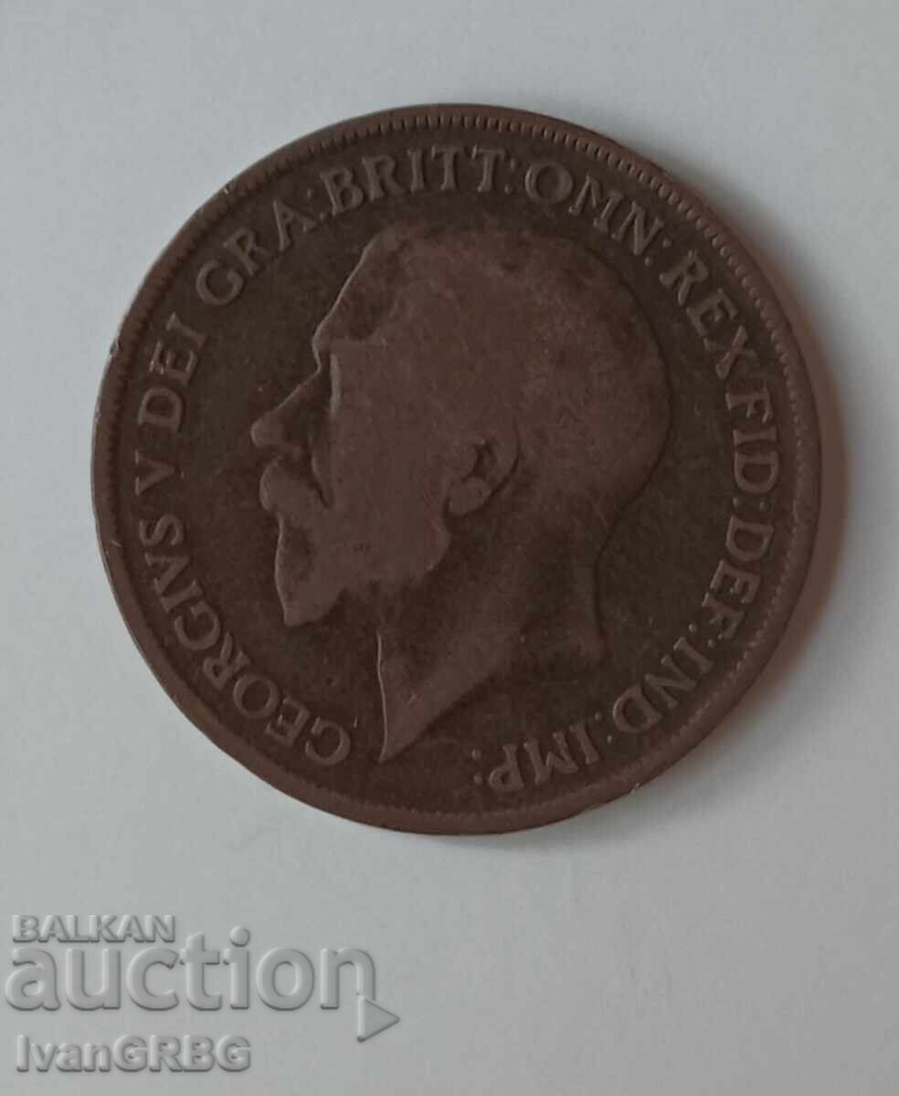1 Penny Great Britain 1917 1 Penny 1917 England King George V with price 1.30 BGN | € 0.66 1 Penny Great Britain 1917 1 Penny 1917 England King George V with price 1.30 BGN | € 0.66