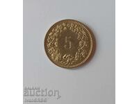 5 Rappen Switzerland 5 Rappen 2014 Swiss Coin 5 Centimes