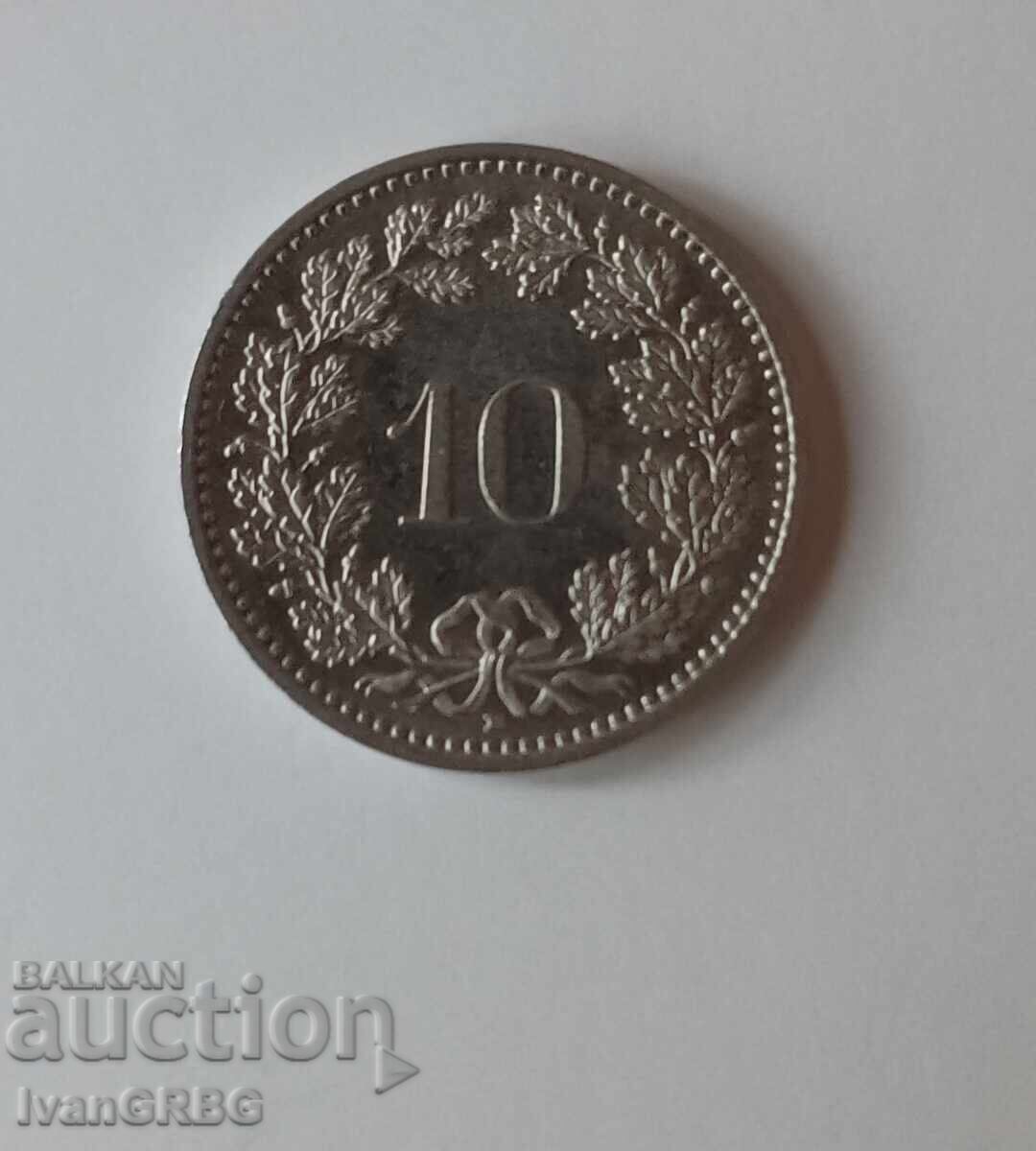 10 ραπεν Σουηζαρίας 10 ραπεν 2008 10 σεντίμ Σουηζαρίας 2008