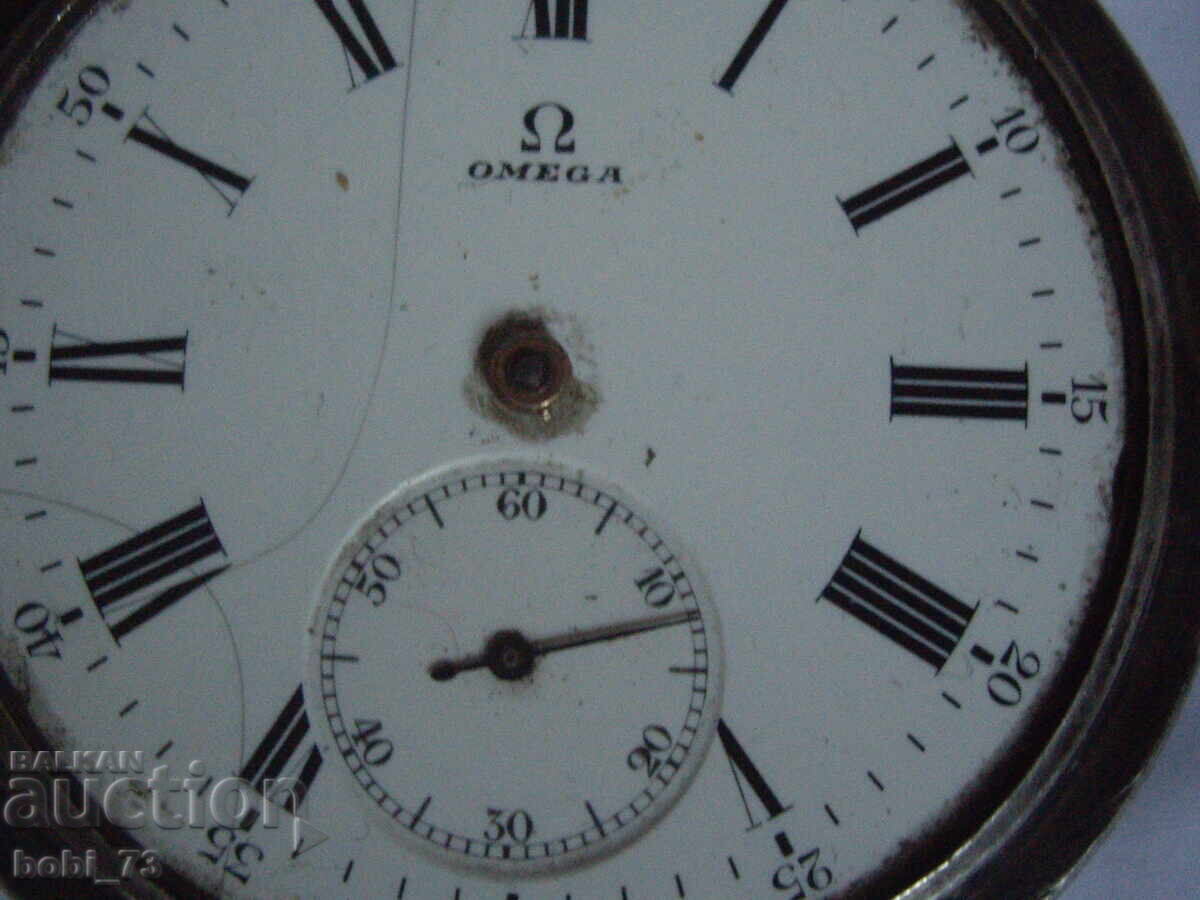 Ceas de buzunar vechi "Omega" cu preț 190.00 BGN | € 97.15