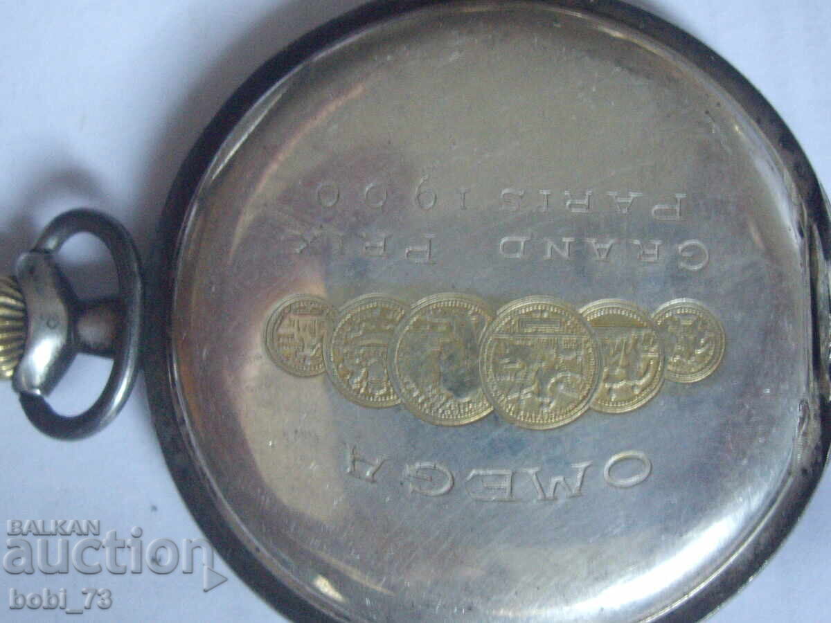 Аукцион Стар джобен бивш часовник''Омега'' Аукцион Стар джобен бивш часовник''Омега''