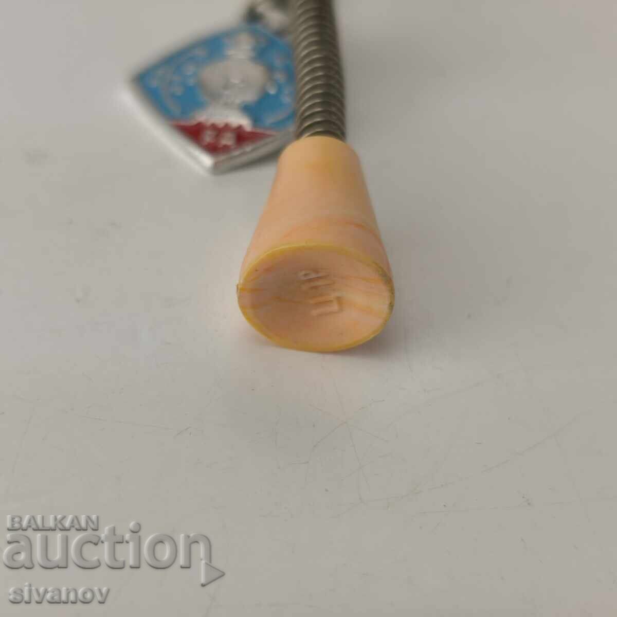 Old Soviet tea spoon strainer #6041 with price 14.99 BGN | € 7.66