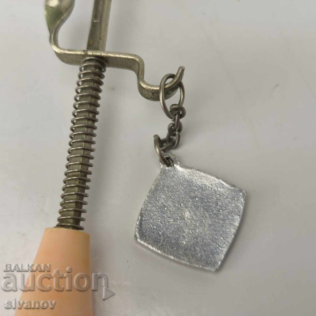 Auction  Old Soviet tea spoon strainer #6041