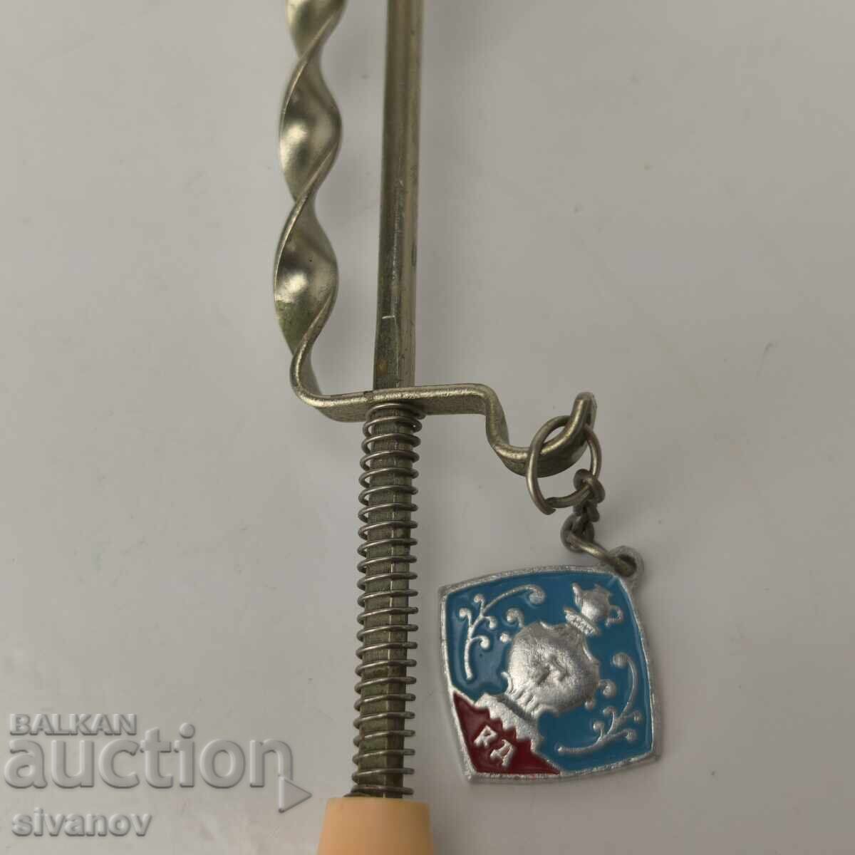 Old Soviet tea spoon strainer #6041 - 5