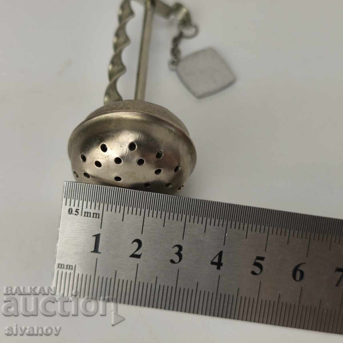 Old Soviet tea spoon strainer #6041 - 7