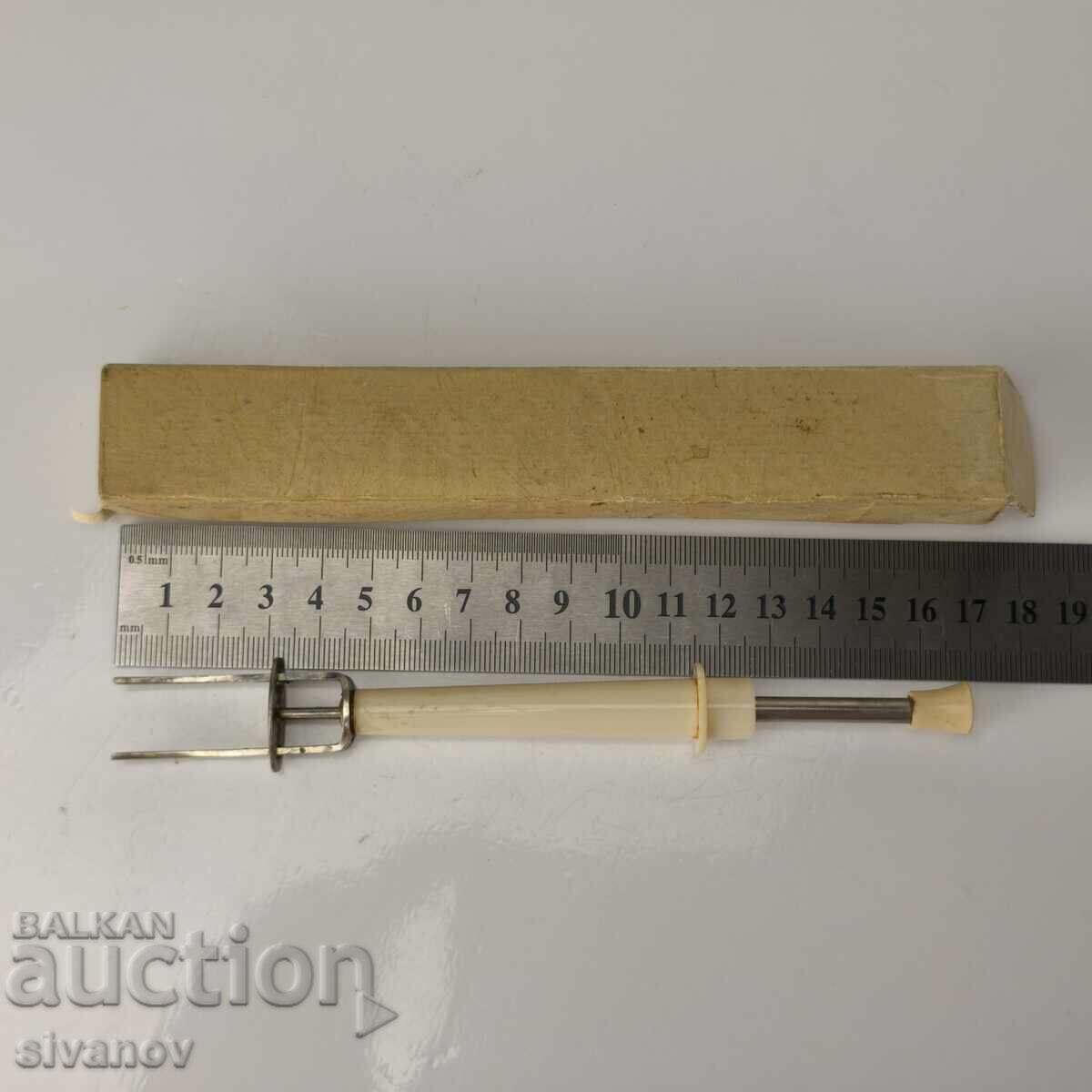 Veche furculiță mecanică pentru servire RDG #6042 - 6