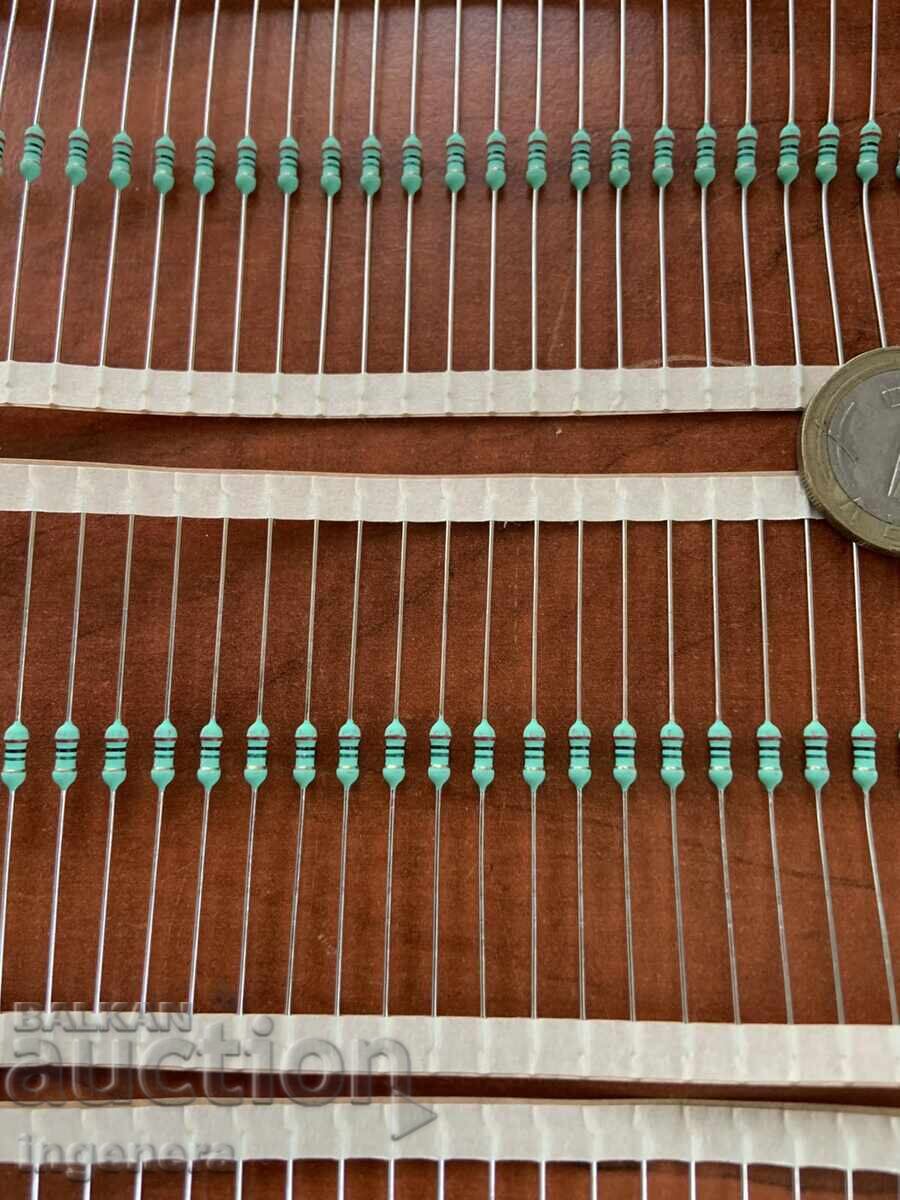 Livrarea REZISTOR 1 MEGAOHM ELECTRONICE PIESE NOU - 1000 BUC Livrarea REZISTOR 1 MEGAOHM ELECTRONICE PIESE NOU - 1000 BUC