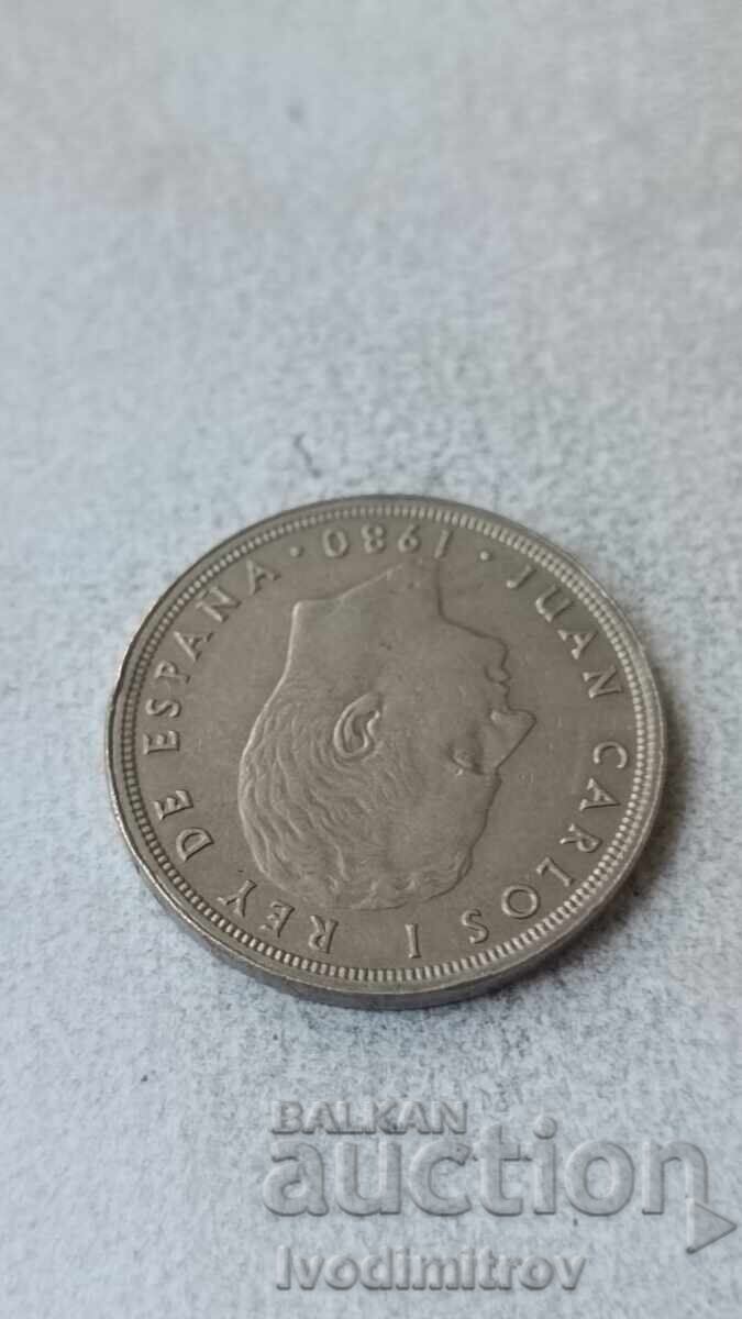 Ισπανία 50 πεσέτες 1980 με τιμή 2.15 BGN | € 1.10 Ισπανία 50 πεσέτες 1980 με τιμή 2.15 BGN | € 1.10