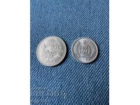 1 yuan 1997 China AUNC + 2 fen bonus