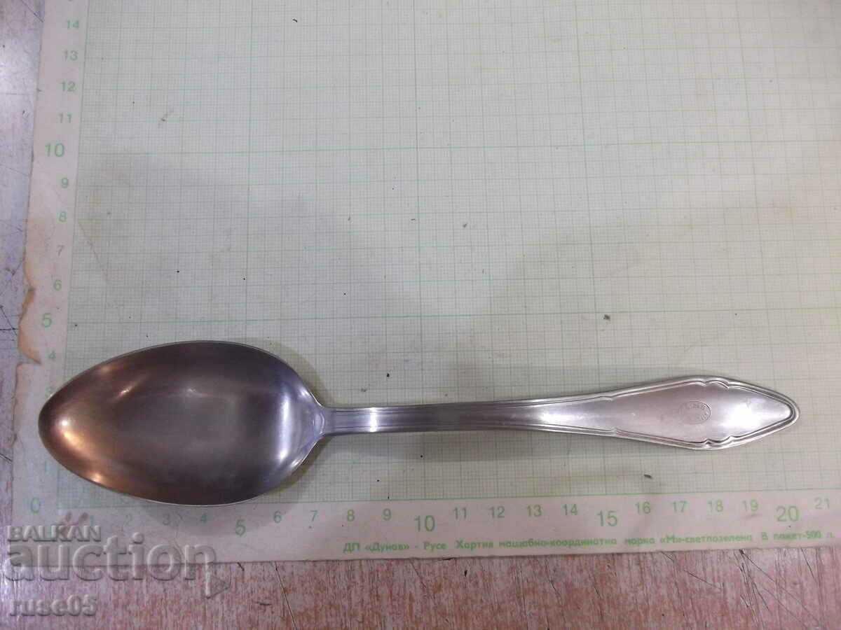 Licitație Lot de 6 buc. linguri mari de la planta "Petko Denev - Gabrovo".