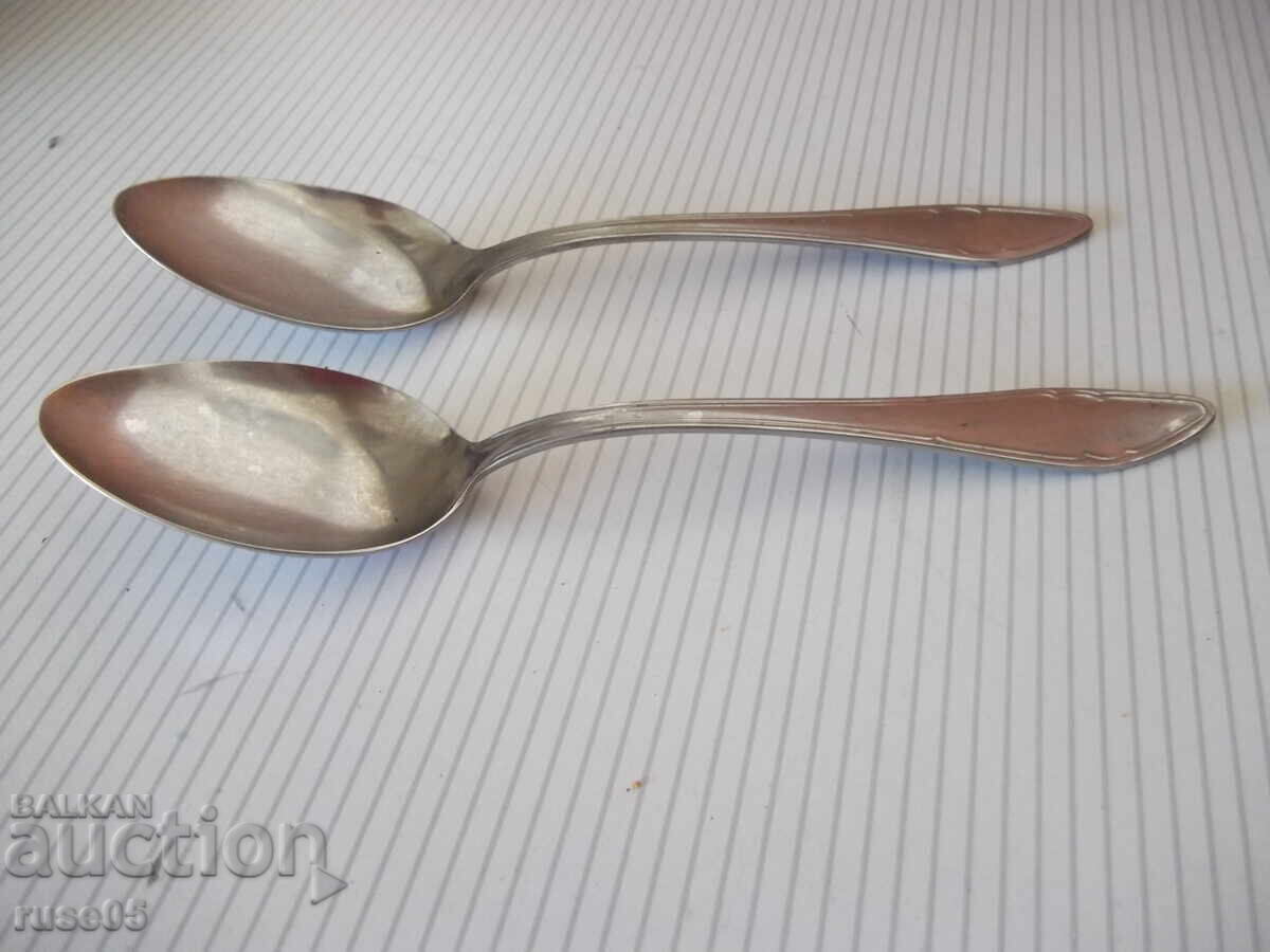 Παρτίδα από 2 κουτάλια από το εργοστάσιο "Πέτκο Ντένεφ-Γκάμπροβο" από την εποχή του σοσιαλισμού με τιμή 5.00 BGN | € 2.56