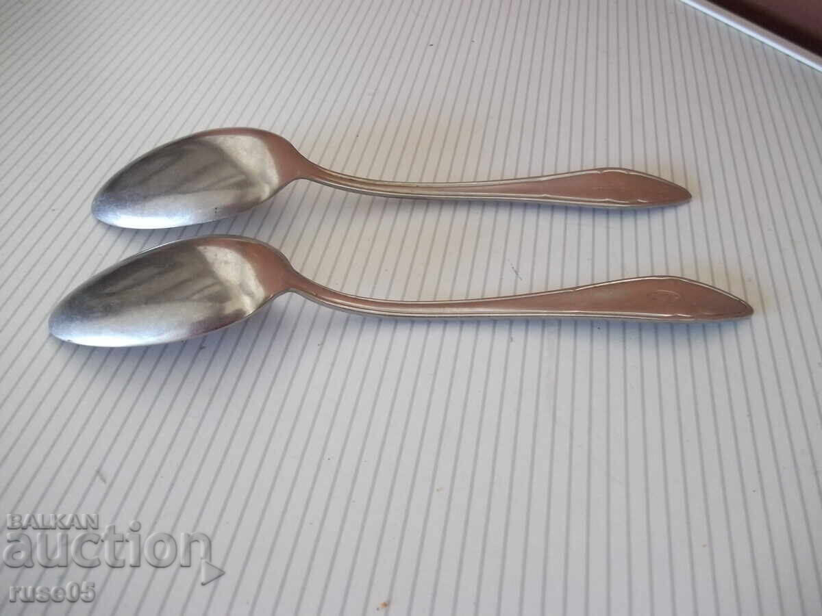 Δημοπρασία Παρτίδα από 2 κουτάλια από το εργοστάσιο "Πέτκο Ντένεφ-Γκάμπροβο" από την εποχή του σοσιαλισμού