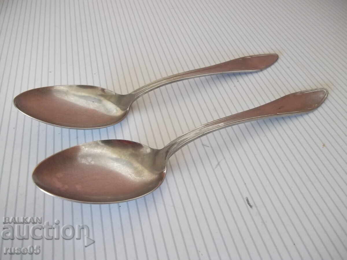 Παρτίδα από 2 κουτάλια από το εργοστάσιο "Πέτκο Ντένεφ-Γκάμπροβο" από την εποχή του σοσιαλισμού - 5