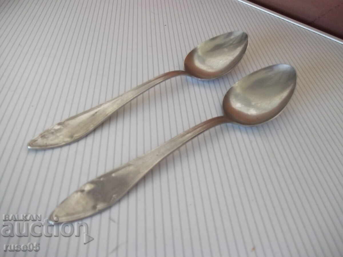 Παρτίδα από 2 κουτάλια από το εργοστάσιο "Πέτκο Ντένεφ-Γκάμπροβο" από την εποχή του σοσιαλισμού - 6