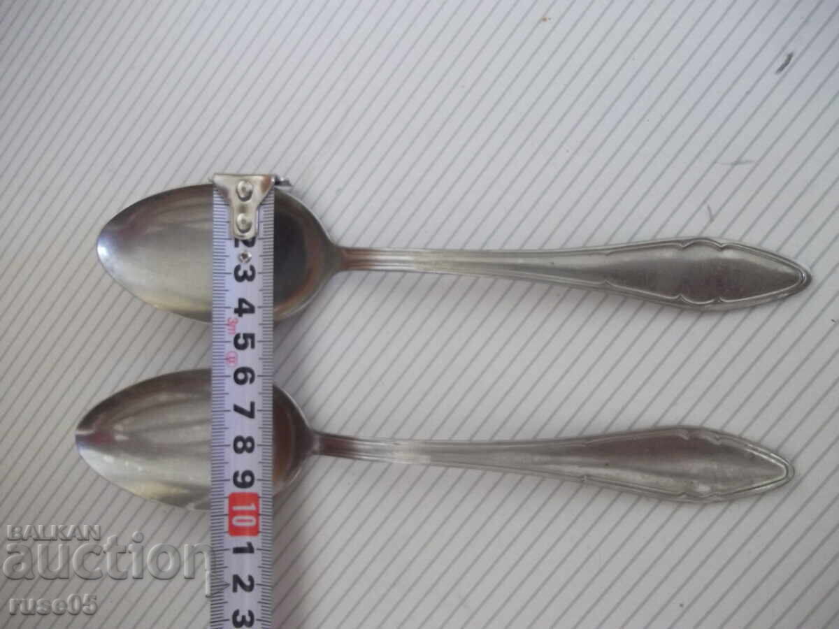 Παρτίδα από 2 κουτάλια από το εργοστάσιο "Πέτκο Ντένεφ-Γκάμπροβο" από την εποχή του σοσιαλισμού - 7