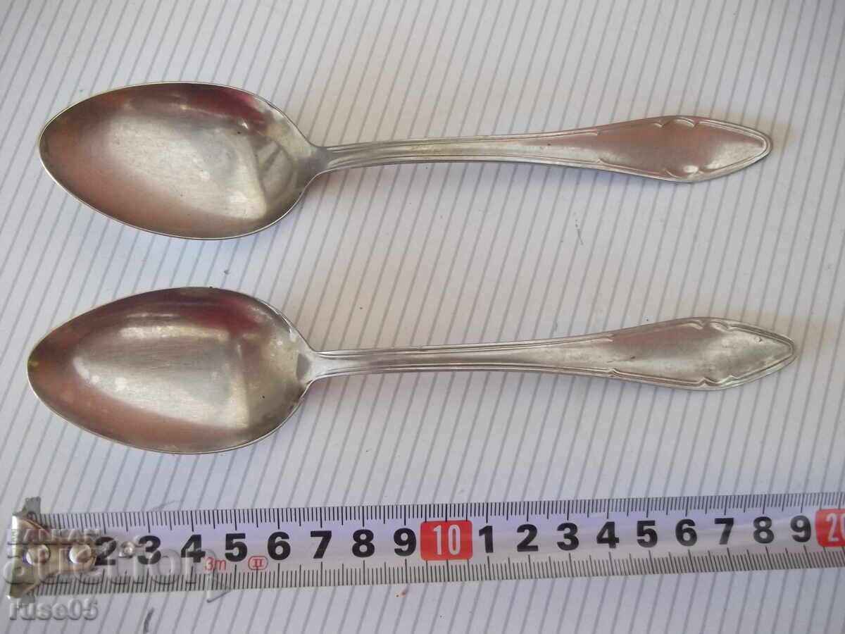 Παρτίδα από 2 κουτάλια από το εργοστάσιο "Πέτκο Ντένεφ-Γκάμπροβο" από την εποχή του σοσιαλισμού