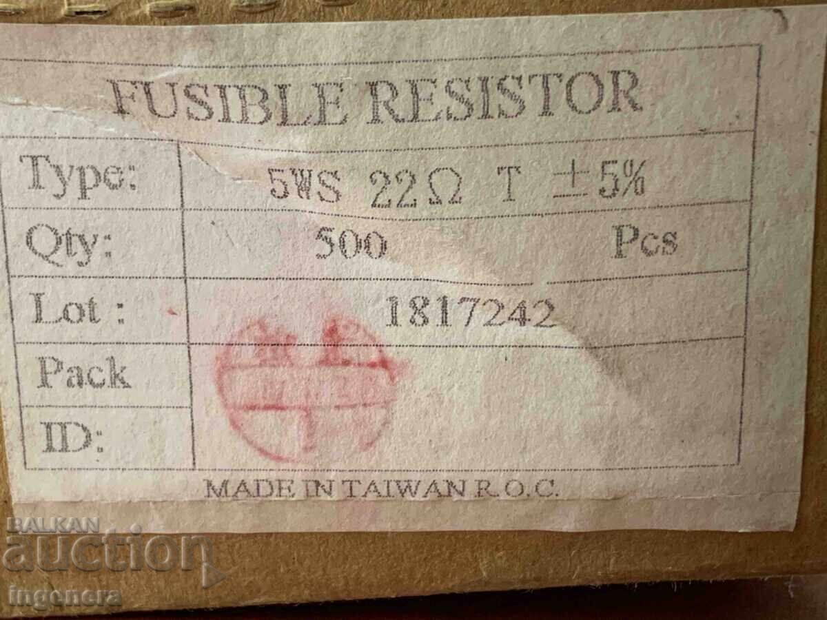 Licitație REZISTOR 22 OHMI NOU - 50 BUC. PIESE ELECTRONICE Licitație REZISTOR 22 OHMI NOU - 50 BUC. PIESE ELECTRONICE