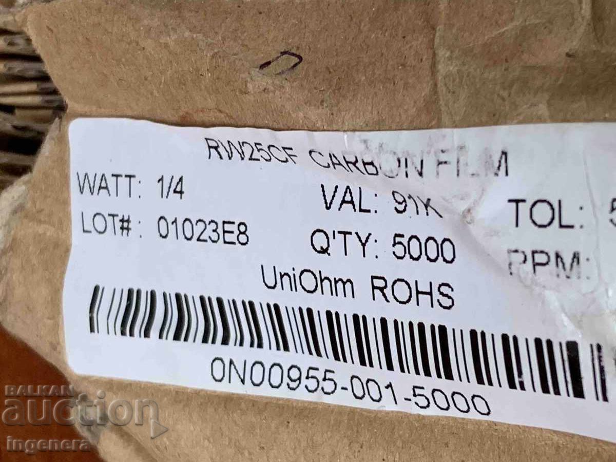 Доставка на РЕЗИСТОР 91 КОМ НОВО-1000 БР.ЕЛЕКТРОНИКА ЧАСТИ Доставка на РЕЗИСТОР 91 КОМ НОВО-1000 БР.ЕЛЕКТРОНИКА ЧАСТИ