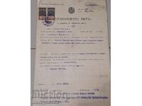 Document Act Notarial