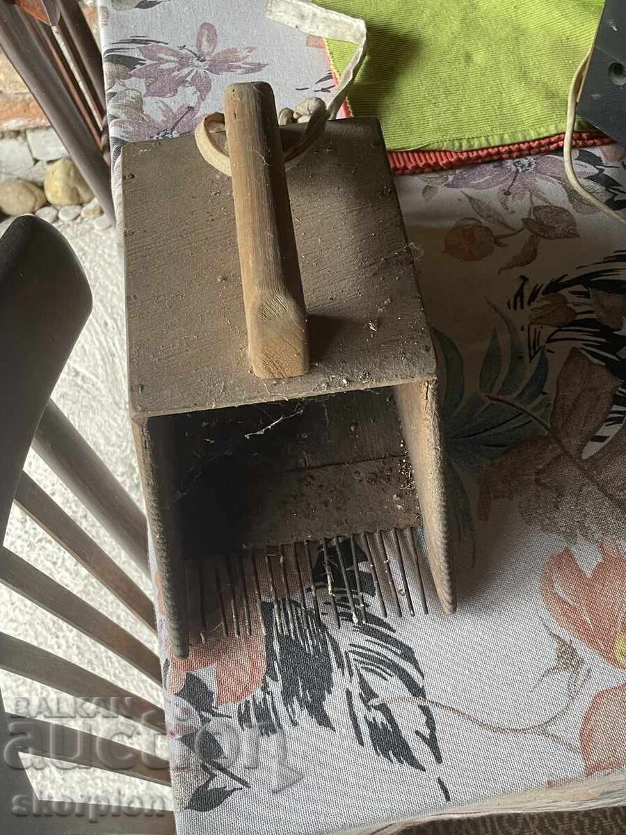 Δάρακ με τιμή 10.00 BGN | € 5.11