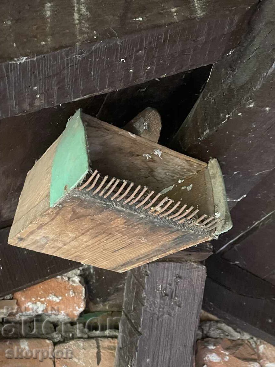 Δάρακ με τιμή 15.00 BGN | € 7.67