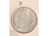 Serbia 2 dinari 1912 Argint ! UNC Monedă rară de top ! ! !