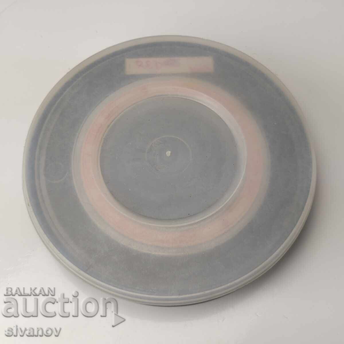 Auction  Old Soviet Computer Magnetic Tape for Storage #6046