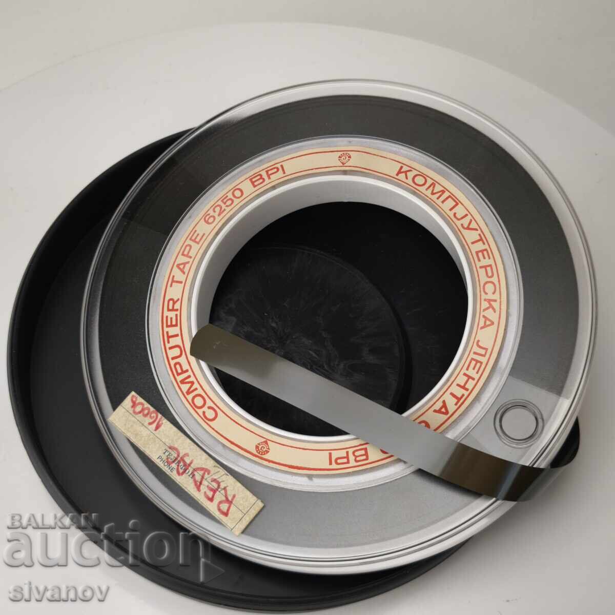 Old Soviet Computer Magnetic Tape for Storage #6046 - 5