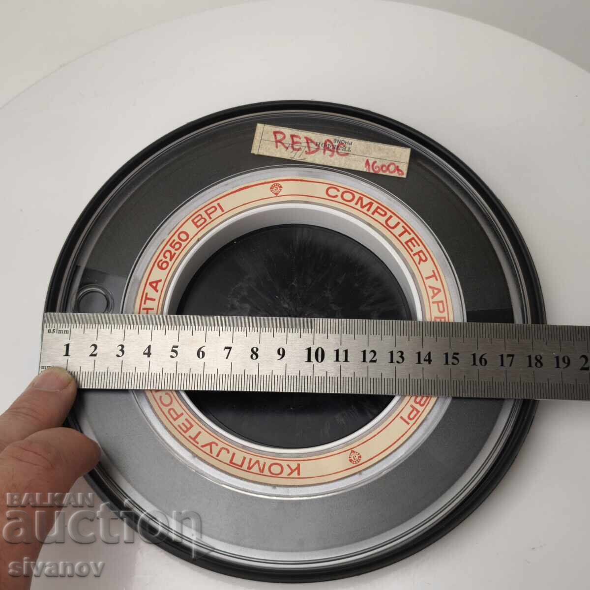 Old Soviet Computer Magnetic Tape for Storage #6046 - 6