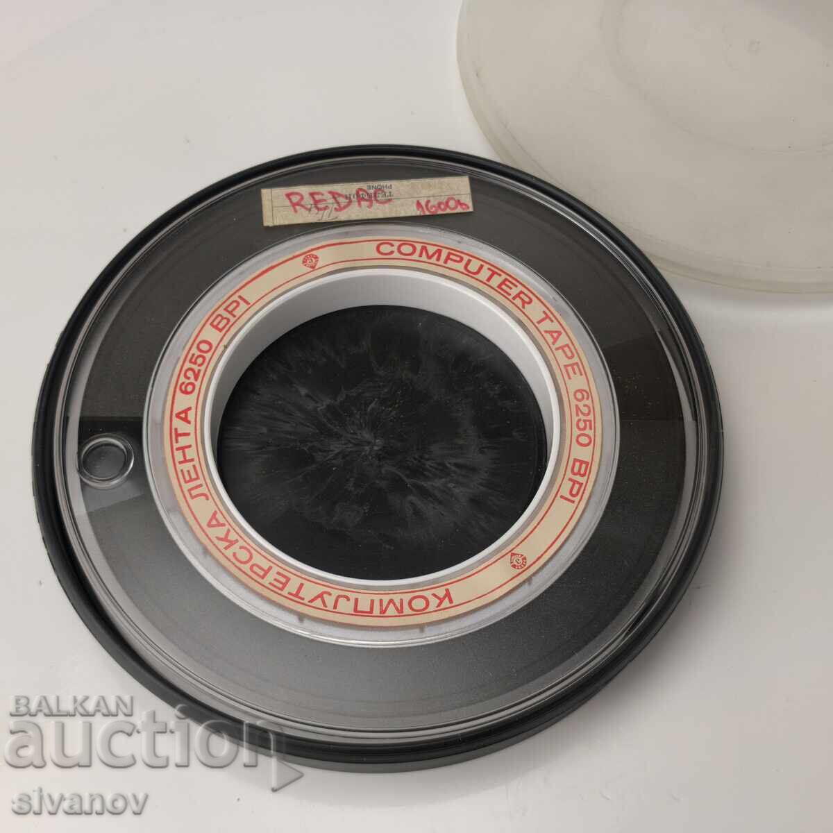 Old Soviet Computer Magnetic Tape for Storage #6046