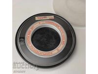 Bandă magnetică veche pentru calculator, pentru stocare, URSS #6046