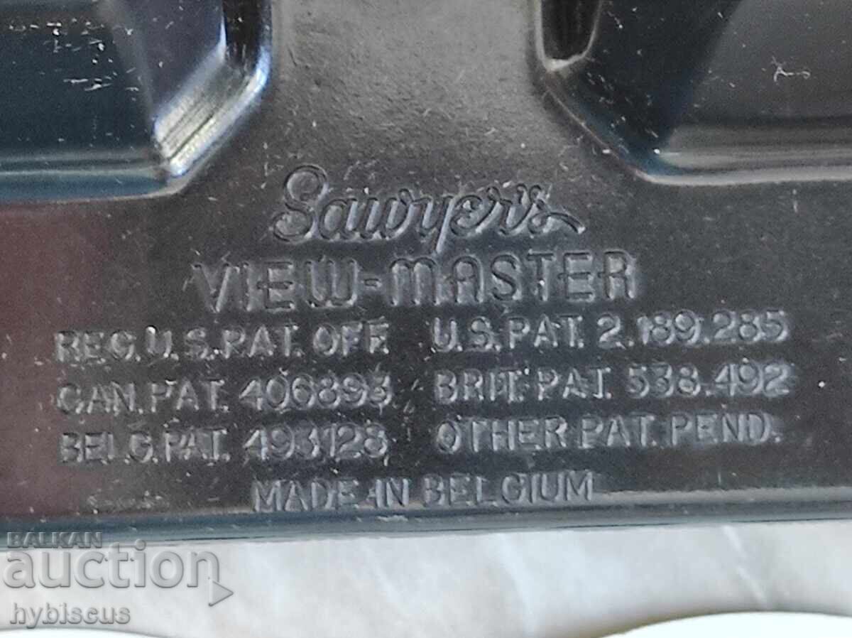 Bakelite Sawyers View-Master with 3 discs with price 25.00 BGN | € 12.78