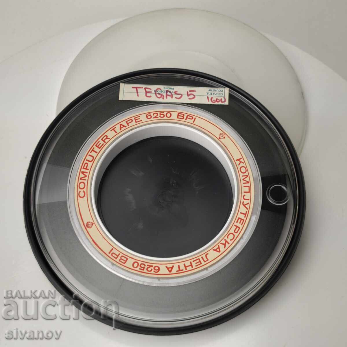 Old Soviet computer magnetic tape for storage #6047